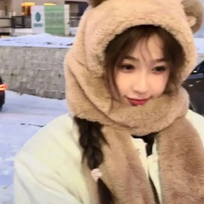 辐射
